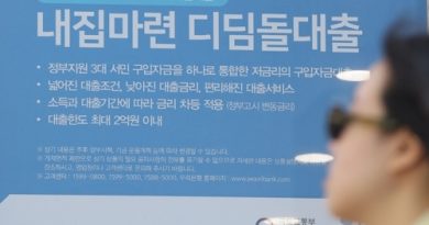 “신축 들어간다고 좋아했는데 4800만원에 발묶일 뻔”…무슨 일이