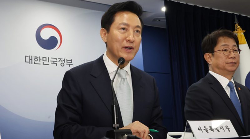 서울시 토허제 실책 방지 조직개편…‘부동산금융분석팀’ 신설