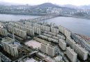 현대건설, 압구정에 ‘APT APT’ 서비스…뭐길래?