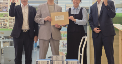 한국토지신탁, 광명 하안주공 67단지 특별계획구역 사업시행자 지정 신청 완료 한국토지신탁, 광명 하안주공 67단지 특별계획구역 사업시행자 지정 신청 완료