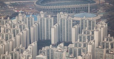 추경이 집값에 미치는 영향은? 5년전 KDI 보고서 보니